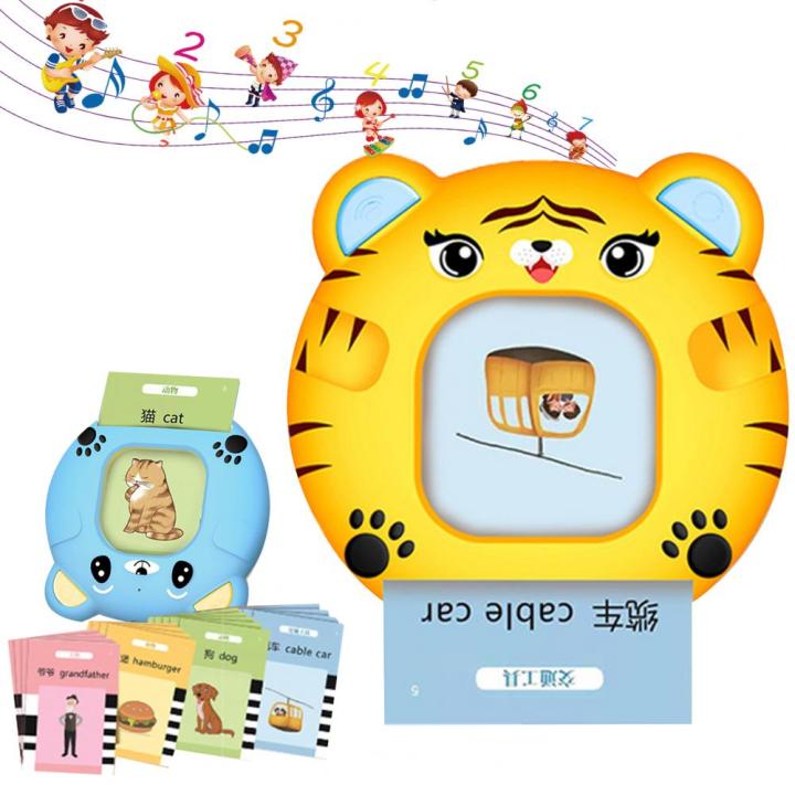 Talking Flash Card Learning Reader Machine with 112 Cards Plug-and-Read Recognition ABS Toddlers Education Toy Electronic Book