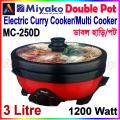 Miyako Double Pot Multi cooker, Electric Curry Cooker With Double Pot, Removable non-stick pan, Automatic cooking and warming system MC-250D (3 LTR). 