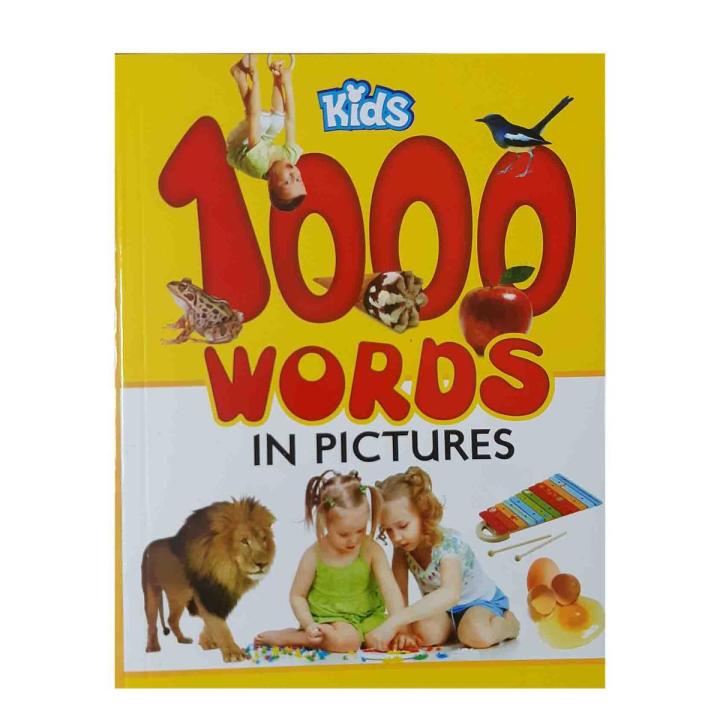 KIDS 1000 WORDS IN PICTURES Book