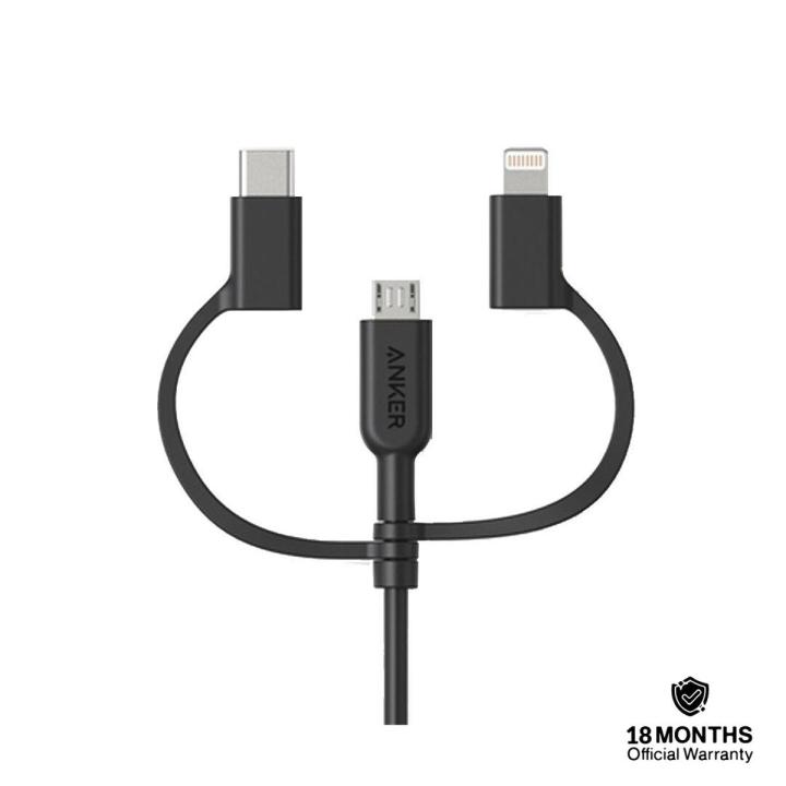 Anker PowerLine II 3-in-1 Cable Black