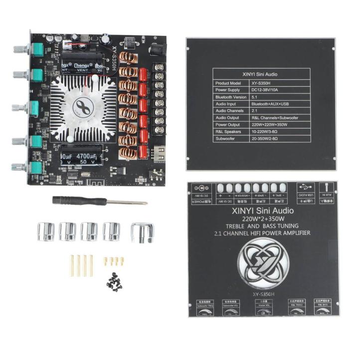 XY-S350H 2.1 Channel TPA3251 Bluetooth Amplifier Board 220Wx2+350W