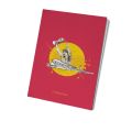 Papertree A Magician Notebook Sketchbook Drawing Sketchpad Perfect.
