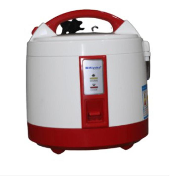 Miyako 3 in 1 Rice Cooker, 1 Liter MCM-P01, 400 Watt | Daraz.com.bd