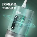 New Household Electric Water Pick Pulse Dental Floss Handheld Portable Water Toothpick Oral Cleaner Cross-Border Wholesale.