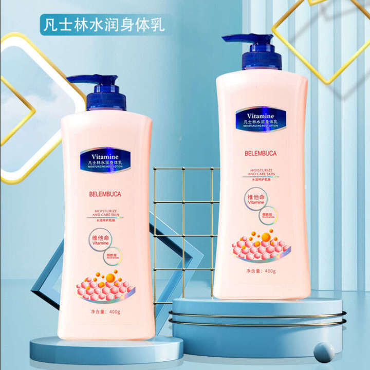 Vaseline%20Body%20Niacinamide%20Whitening%20Anti%20cracking%20Moisturizing%20Milk%20for%20Autumn%20and%20Winter%20Women%20-%20Image%204