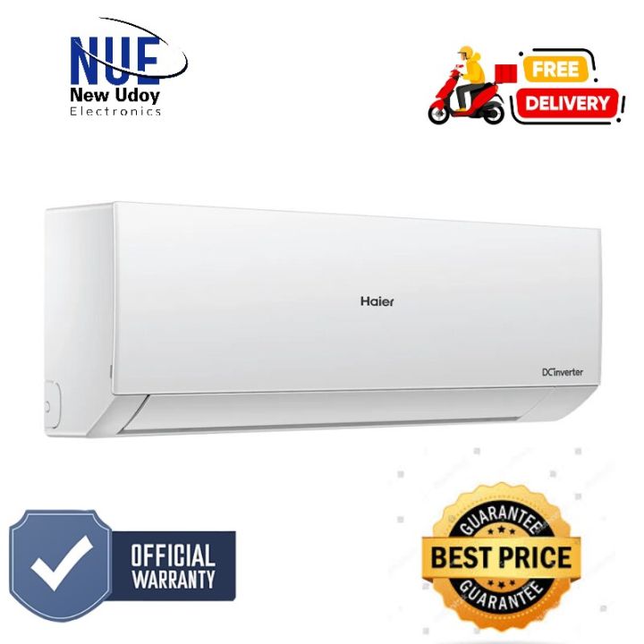 Haier 1 Ton CleanCool Inverter AC -[HSU-12CleanCool(INV)(Pro)]