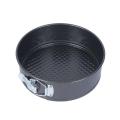 7 Inch Non Stick Cake Pan Bread Mold - Black. 
