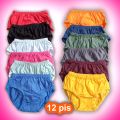 Multi Color Girls Panty ( 12 Pieces Combo) by difference color 0 -16 year. 