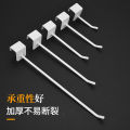 Lacquered chi-square tube hook black white straight hook spray paint single line supermarket shelf hook 1.5cm bayonet hook. 