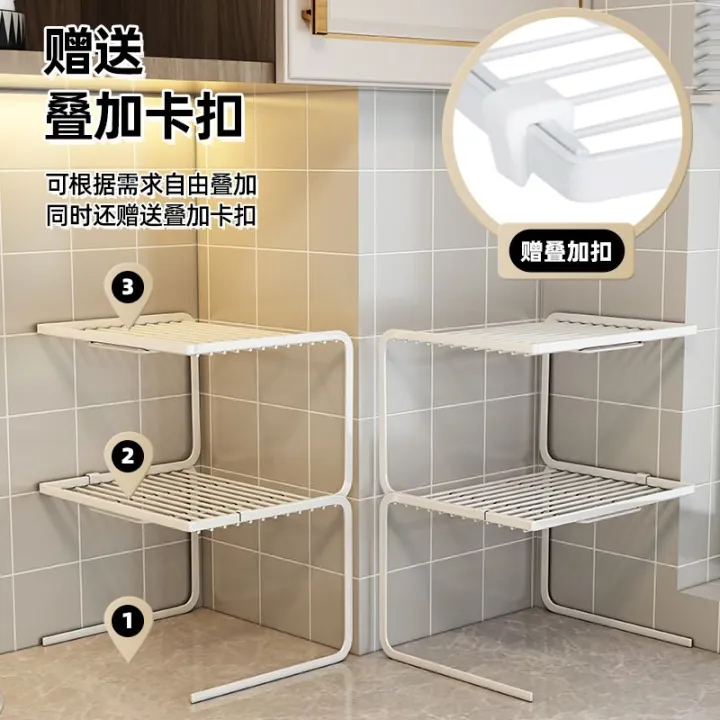 Kitchen%20Tripod%20Corner%20Shelf%20Pot%20Rack%20Pot%20Storage%20Household%20Corner%20Desktop%20Layered%20All%20Kinds%20of%20Artifact%20-%20Image%209