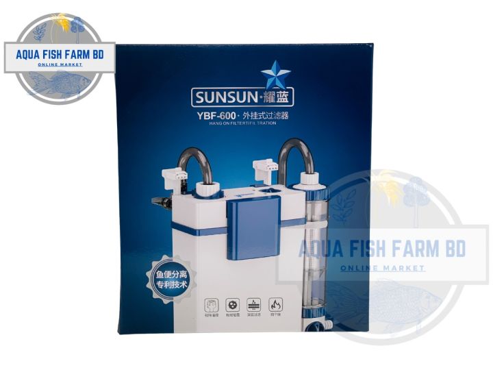Sunsun%20YBF-600%20(8watt%20&%20600L/H)%20Hang%20On%20Filter%20For%20Fish%20Tank%20-%20Image%202
