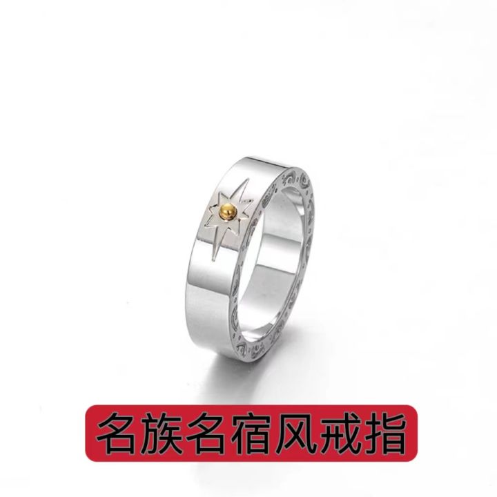 Ethnic style, niche trend, Harajuku style, plus size, closed mouth