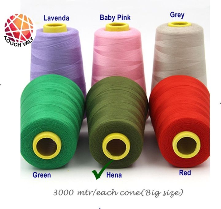 1%20Pc%202%20Ply%20Cotton%20Sewing%20Thread%20Cone%203000%20mtrs%20each(Big%20Size)%20-%20Image%202