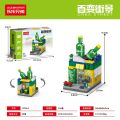 compatible with Street View city building dream home assembling building blocks toys children's puzzle.