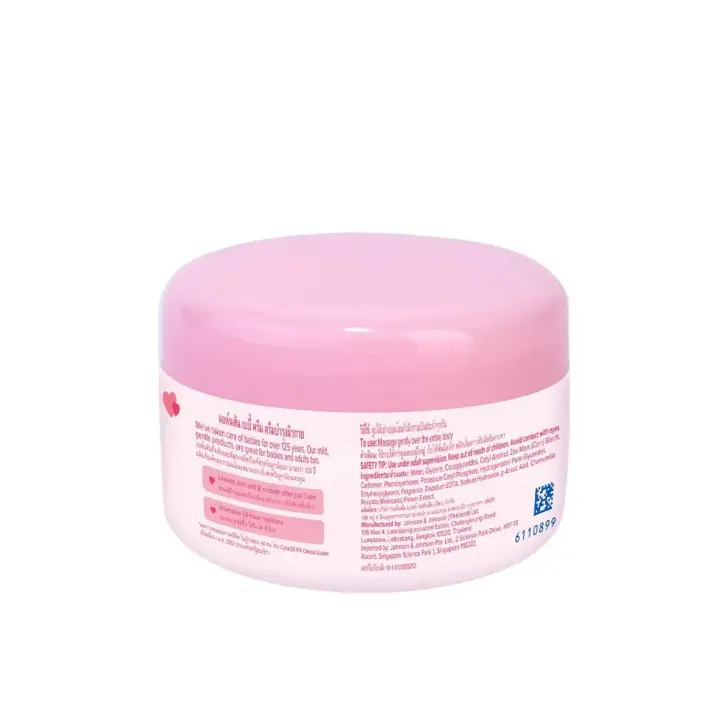 Johnson's%20Baby%20Cream%20pink%20Intense%20moisturization%20100%20gm%20(Thailand)%20-%20Image%202