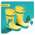 Children's Rain Boots Waterproof Shoes Boys and Girls Rain Boots Toddler Thick Wear-Resistant Non-Slip Elementary School Baby Rubber Dress Boots. 