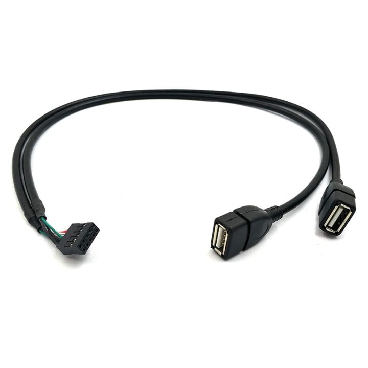 30CM 10 Pin Motherboard Female Header to 2 Port Dual USB 2.0 Male Adapter Dupont Y Splitter Cable (10Pin/2AM)