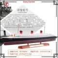 Cozy1:1250 RMS TITANIC LUSITANIA MAURETANIA NORMANDIE BRITANNIO Cruise Ship Model Atlas Diecast Boat Toys Collectiabl. 