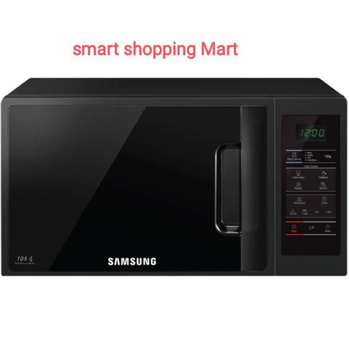 SAMSUNG MW73AD-B/D2 Microwaves Oven - 20 Liter