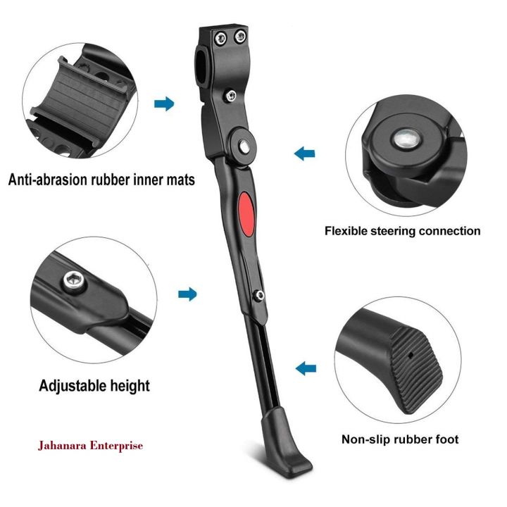 Bicycle%20Cycle%20Kick%20Stand%20Side%20Stand%20Adjustable%20for%20All%20bike%20-%20Rear%20axle%20mounting%20-%20Image%204