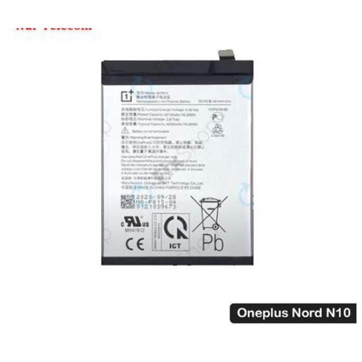 Origenal OnePlus Nord N10 5G battery