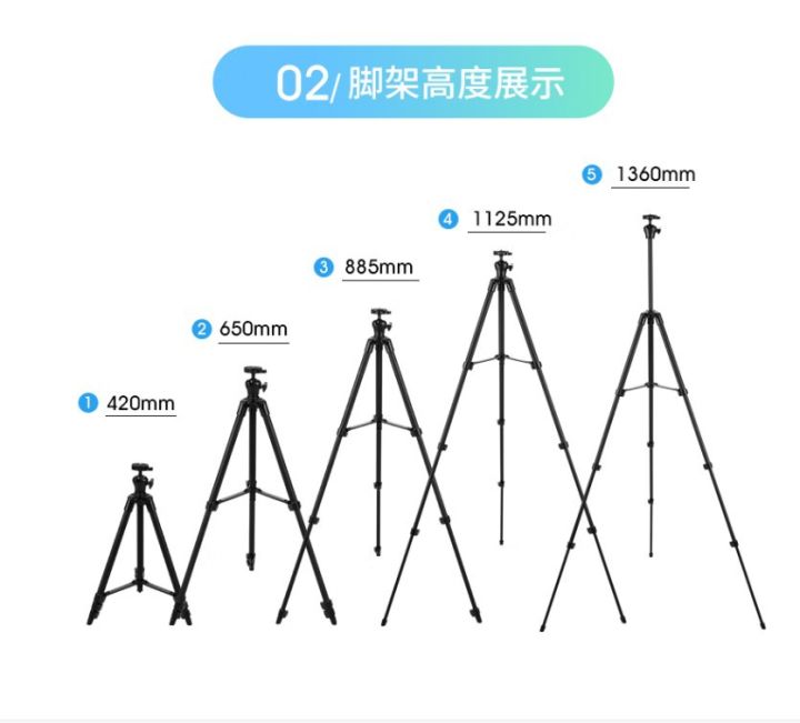 WF%20Weifeng%20320%20tripod%20angle%20bracket%203540%20SLR%203520%20camera%203560%20WT%203110%20mobile%20phone%20520%20live%20E%20-%20Image%207