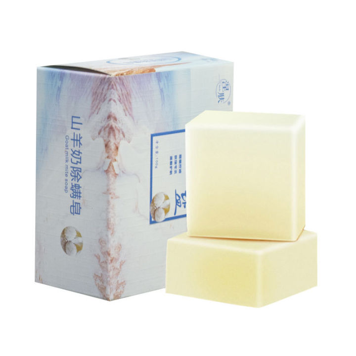 Nirvana,%20sea%20salt,%20goat%20milk%20mite%20soap,%20plant%20essential%20oil,%20mite%20removal,%20handmade%20soap,%20sulfur%20oil%20control%20soap,%20one%20piece%20of%20hair%20-%20Image%205