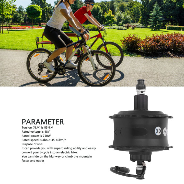 Electric%20Wheel%20Hub%20Motor%20IP65%20Waterproof%2048V%20750W%20Rear%20Drive%20Electric%20Bicycle%20Hub%20Motor%20for%20Mountain%20Bikes%20for%20Electric%20Bikes%20-%20Image%204