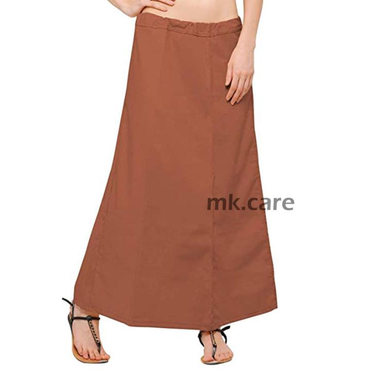 ZITA Maternity Petticoat ( ছায়া/পেটিকোট ) - Brown