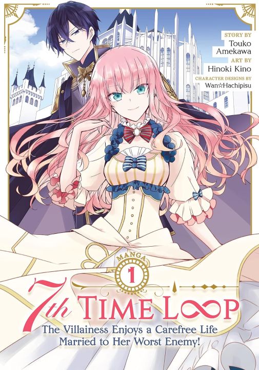 7th%20Time%20Loop:%20The%20Villainess%20Enjoys%20a%20Carefree%20Life%20Married%20to%20Her%20Worst%20Enemy!%20Volume%20(1-5)%20Paperback%20Manga%20Set%7C%20Bookism%20BD%20-%20Image%204