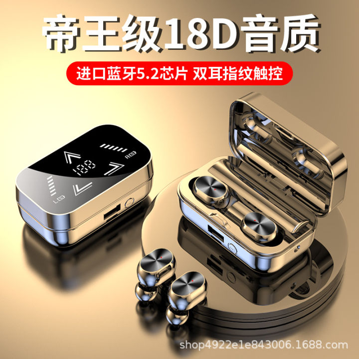 Cross-border new private model T16B wireless bluetooth headset in-ear TWS touch running sports HD mirror 5.2