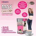 Max Coffee 15 Gm X 10 Pcs - Coffee. 