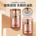 Kakaxi Butterfly Cushion Cream Moisturizing Long-lasting Barrier Concealer BB Cream Foundation Liquid Non-Makeup. 