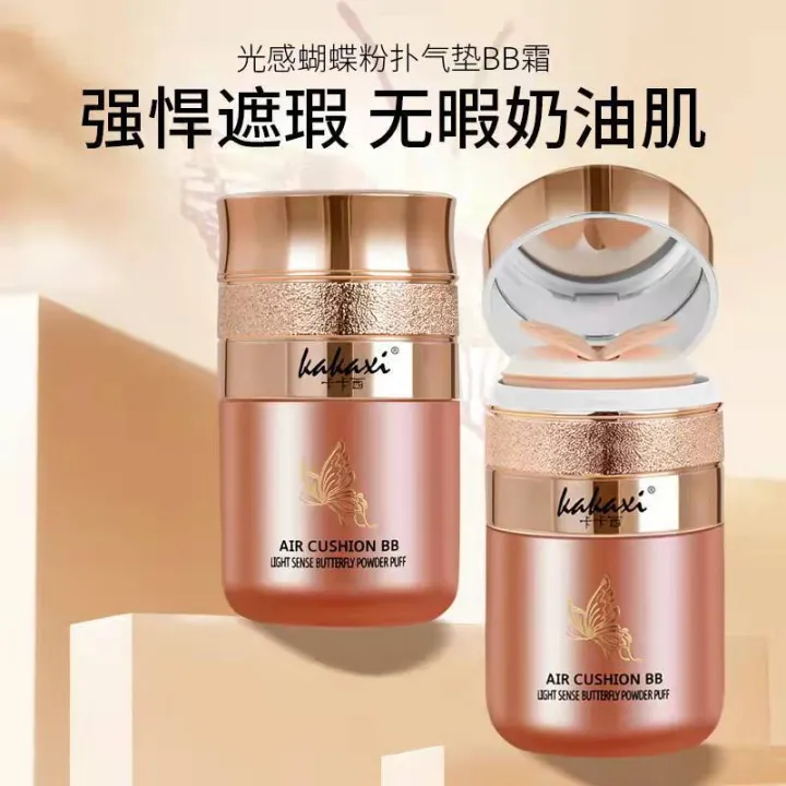 Kakaxi%20Butterfly%20Cushion%20Cream%20Moisturizing%20Long-lasting%20Barrier%20Concealer%20BB%20Cream%20Foundation%20Liquid%20Non-Makeup%20-%20Image%202
