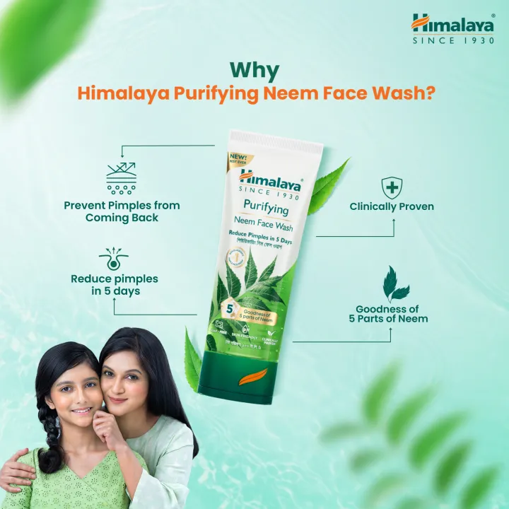 Himalaya%20Purifying%20Neem%20Face%20Wash%20100%20ml%20-%20Image%204