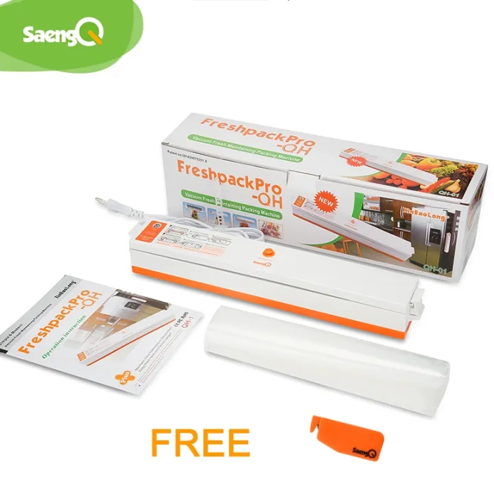 saengQ%20Electric%20Vacuum%20Sealer%20Packaging%20Machine%20For%20Home%20Kitchen%20Including%2015pcs%20Food%20Saver%20Bags%20Commercial%20Vacuum%20Food%20Sealing%20-%20Image%208