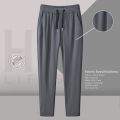 AH FASHION Solid Colour China Micro Stitch Fabric Trouser For Men. 