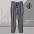 AH FASHION Solid Colour China Micro Stitch Fabric Trouser For Men. 
