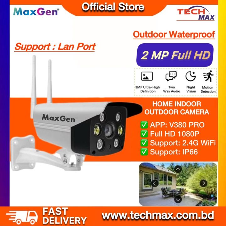 MaxGen V380 PRO 3MP K6 Full HD WIFI IP Camera Waterproof Outdoor Color Night Vision Two-way Voice