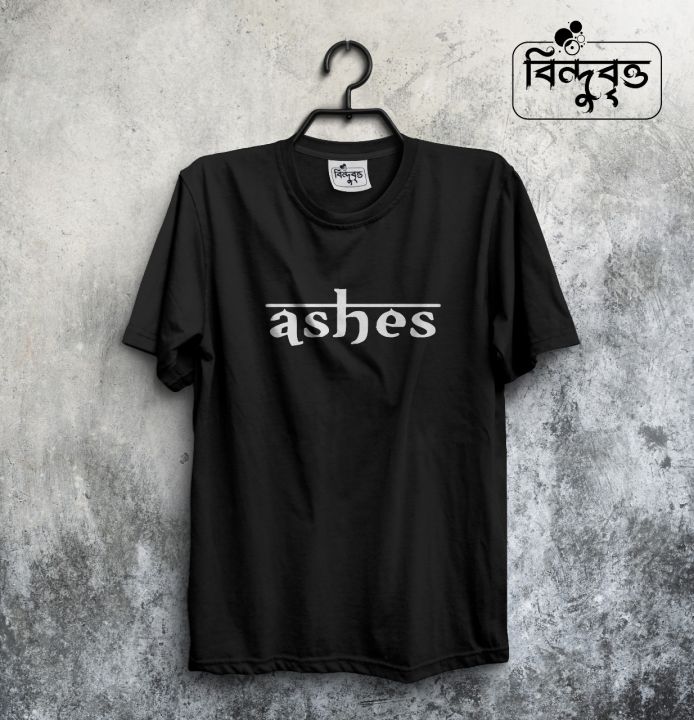 ashes premium cotton summer t-shirt