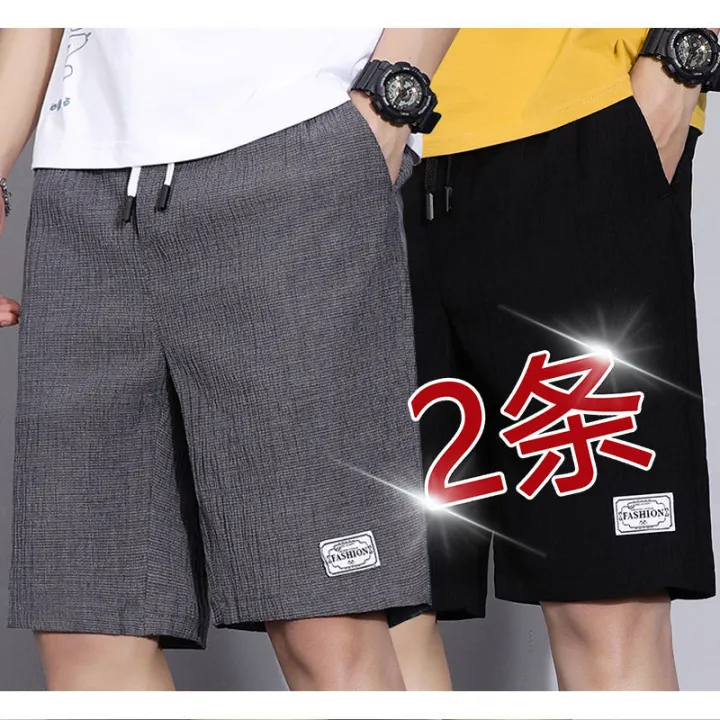 Summer%20Men's%20Ice%20Silk%20Shorts%20Thin%20Sports%20Quick-Drying%20Knee%20Length%20Pants%20Casual%20Pants%20Beach%20Five%20Points%20Large%20Trunks1/2-Piece%20-%20Image%208