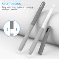 DUX DUCIS Detachable Gradient Colorful Stylus Case For Apple Pencil 2 / Pro.