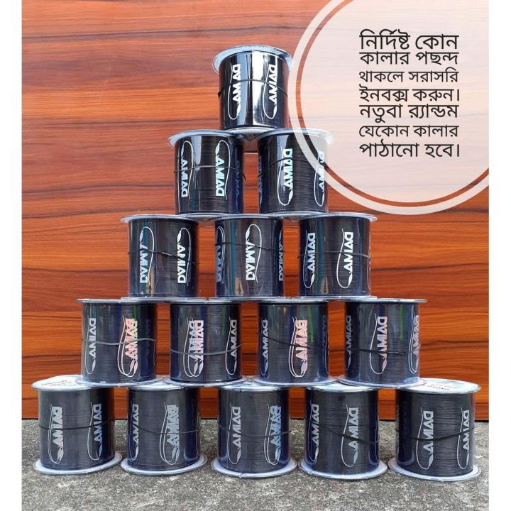 0.32mm 500m Super Strong DNDYUJU DAIMA Nylon Japan Monofilament Fishing Line