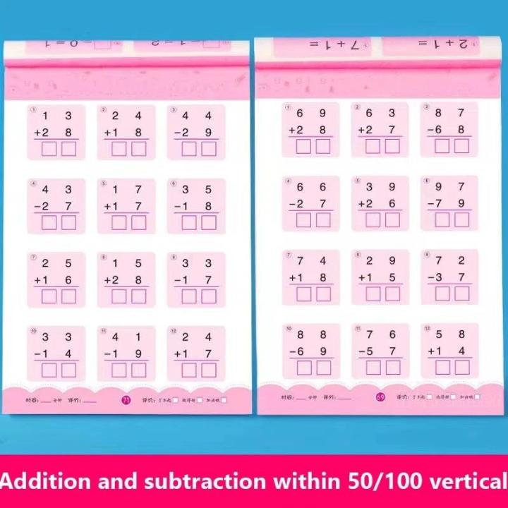 80%20Pages%20Arithmetic%20Exercise%20Books%20Addition%20Subtraction%20Handwritten%20Workbook%20Mathematics%20Supplies%20for%20Children%20Notebooks%20-%20Image%204