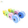 Aquatic Dumbbell Bar Water Dumbbell Swimming Barbell Hand Bar Resistance Lightweight Aquatic Barbell Float for Water Sports. 