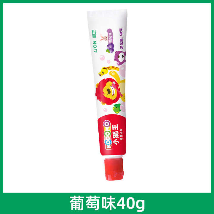 Little%20Lion%20King%20Children's%20Toothpaste%20for%20ages%202%206%20to%2012,%20containing%20fluoroxylitol,%20strawberry,%20orange,%20grape%2040g%20-%20Image%208