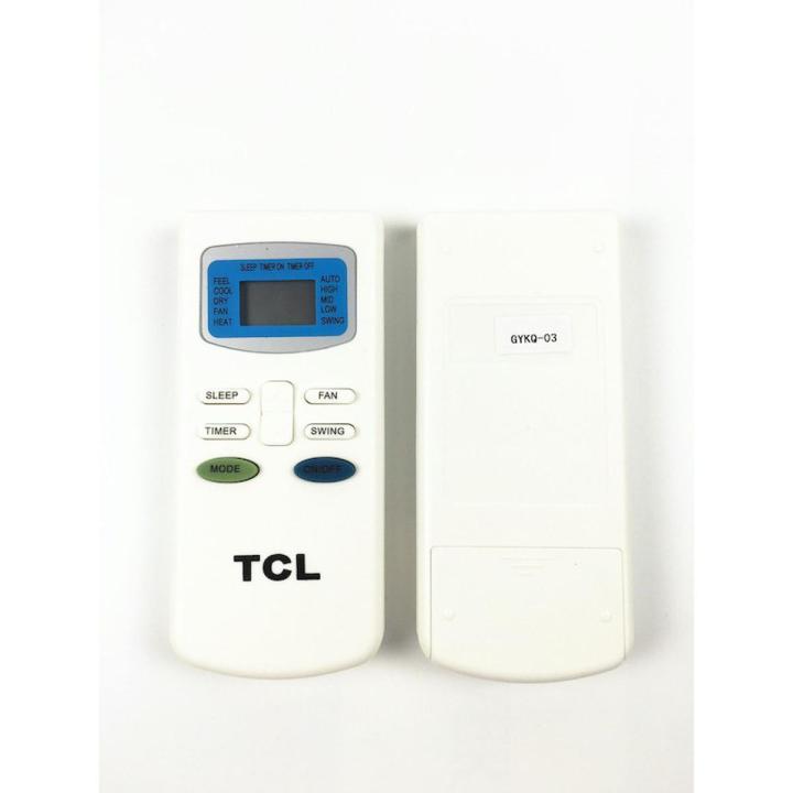 Ac Remote For Tcl - Off White | Daraz.com.bd