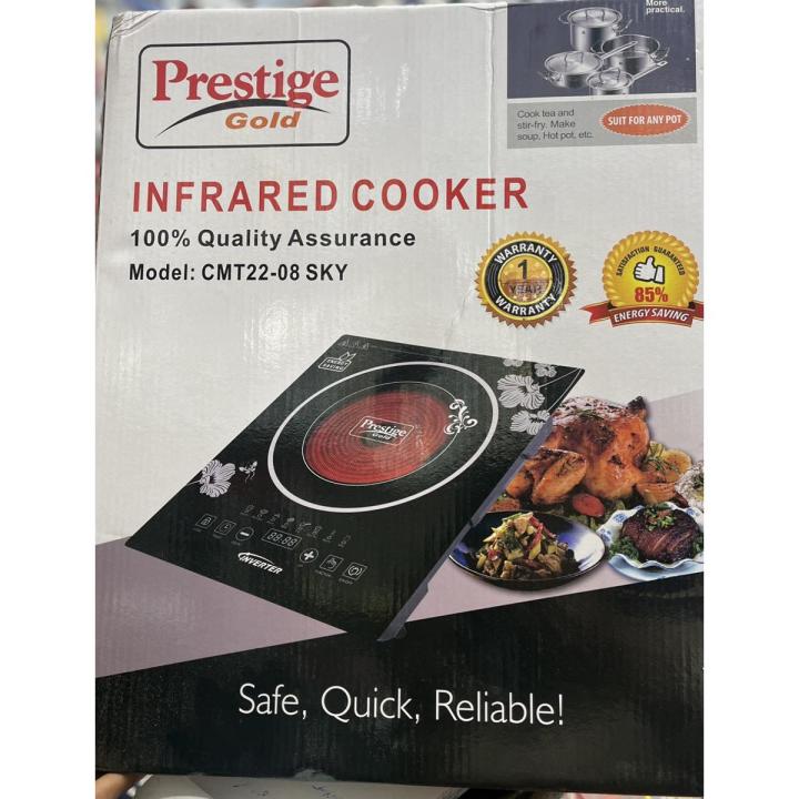 Prestige Infared Cooker 2200 Watt