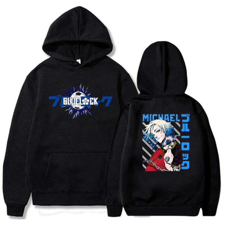 Blue Lock Hoodies Kids Michael Kaiser Graphic Sweatshirt Long Sleeve Pullovers Girls Clothing Baby Boys Hoodie Top Y2k Clothes