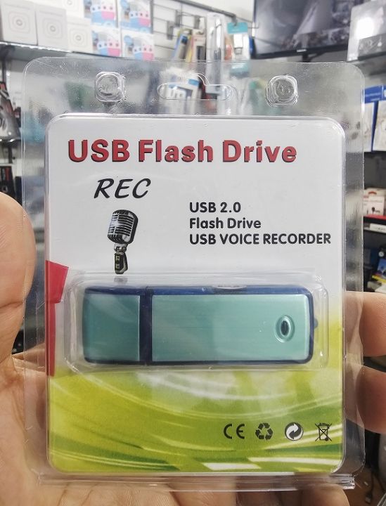 (AR%20TECH%20BD)%20USB%20Mini%20Digital%20Voice%20Recorder%208GB%20-%20Image%203